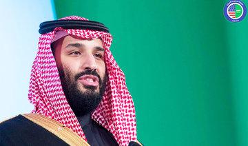 Saudi Arabia’s Crown Prince : US must stay in Syria for regional stability