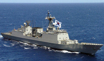 South Korea deploys warship to Ghana after pirates kidnap sailors