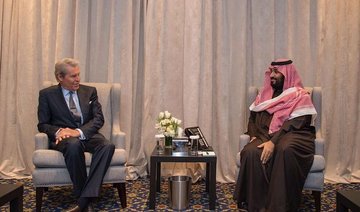 Saudi crown prince meets Economic Club of New York head