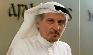 Former Arab News editor Khaled Almaeena on the newspaper’s ‘voice of truth and moderation’