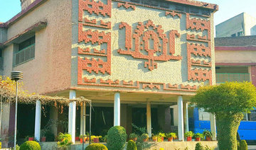 Peshawar to begin Mandarin courses from May