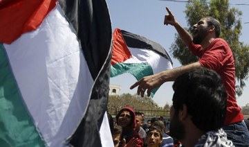 Hamas security break up Gaza protests 
