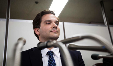 MtGox bitcoin founder gets suspended sentence for data tampering