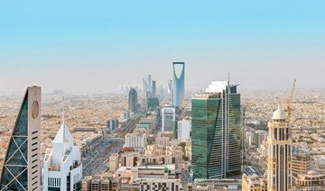 Saudi Arabia’s PIF hires former IFC official as chief economist
