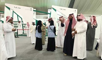 Budding authors given writing tips at Riyadh book fair