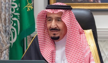 The people of Saudi Arabia are in a joyful mood
