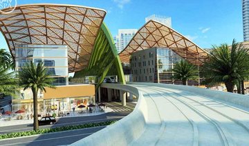 Jeddah Public Transportation Program designs 30% complete: report