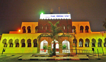 Jeddah municipality announces immediate fine and closure for food law violators