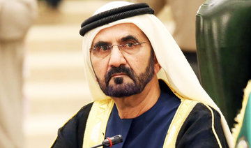 UAE, Saudi can create historic opportunities for region: UAE vice president