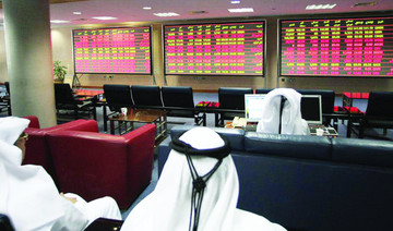 Qatari banks merger to rebalance financial sector: Report