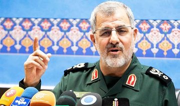 Iran ready to give US ‘slap in the face,’ says Revolutionary Guards