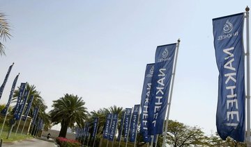 Nakheel ‘is a debt-free company now’