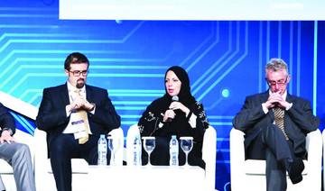 Jeddah Municipality highlights ICT innovations role in achieving Vision 2030 targets