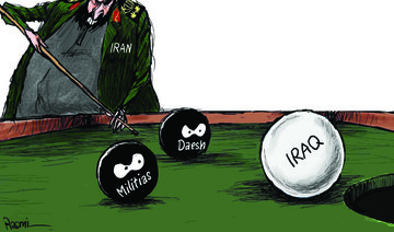  Cartoon by Amjad Rasmi. (Courtesy of Asharq Al-Awsat)