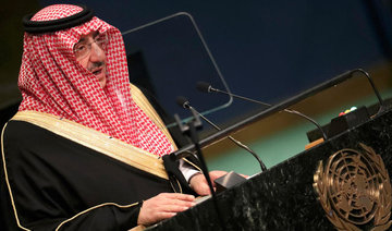 Crown prince’s significant speech at UN sent out correct message