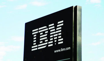 IBM invests in UK data centers as tech sector defies Brexit worries