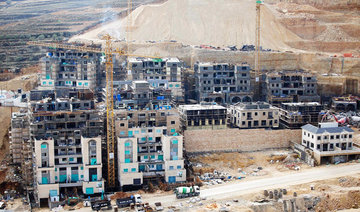 Israel approves 2,500 new settlement homes in occupied West Bank