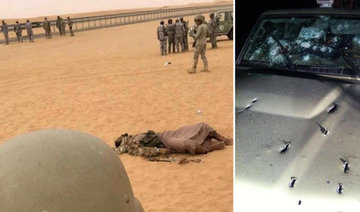 5 Saudi soldiers ‘martyred’ in 8-hour Najran clash