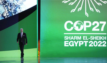 President Joe Biden arrives to speak at the COP27 U.N. Climate Summit, Friday, Nov. 11, 2022, at Sharm el-Sheikh, Egypt. (AP)
