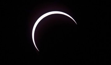 Stargazers gather in Argentina for solar eclipse