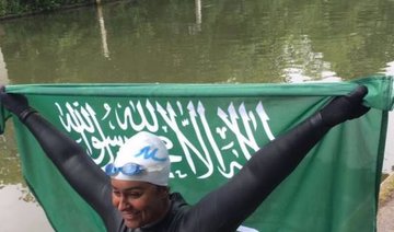 For a cause: Mariam Saleh Binladen completes assisted English Channel swim