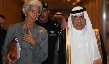 IMF chief: Saudi reforms are very welcome