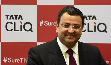 Tata Steel removes Cyrus Mistry as chairman