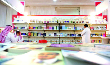 273,000 visit Jeddah book fair in nine days