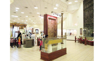 Makkah museum a big draw