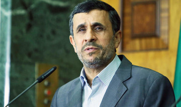 Ahmadinejad says will not run for president next year