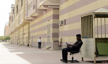 40% of security guards work in Jeddah