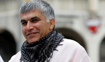 Bahrain court frees activist pending trial