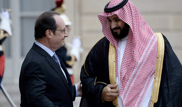 Saudi-French ties touch new heights