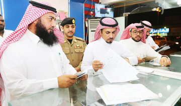 Raids to begin as full Saudization of mobile shops ‘dialled’