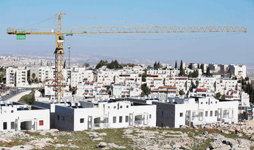 Palestinian Authority urges quick ICC ruling on settlements