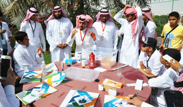 Saudi schools win NASA honors for protection of environment