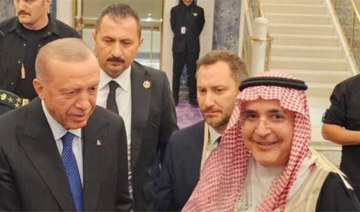 Saudi and Turkish relationship: a new era