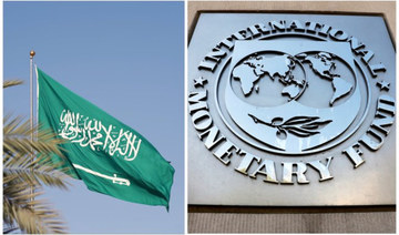 Saudi Arabia trades economic growth for oil-price stability