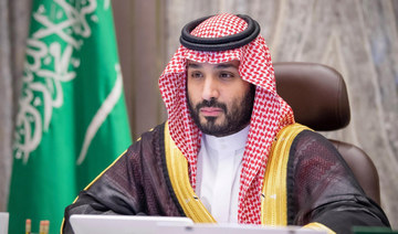 Saudi Crown Prince Mohammed bin Salman. (REUTERS)