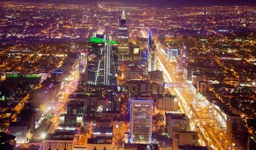 Saudi Arabia well on its way to achieving Vision 2030 goals