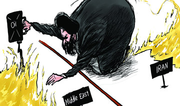 Cartoon by Amjad Rasmi. (Courtesy of Asharq Al-Awsat)