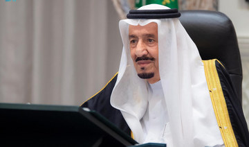 Celebrating King Salman: Seven years of growth and confidence