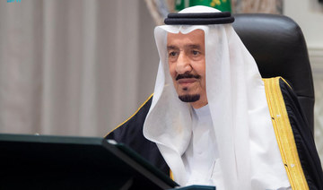 King Salman’s blessed reign, Saudi Arabia’s bright future