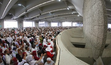 Crowds of pilgrims flocking to Jamarat bridge on the first day of Eid Al Adha