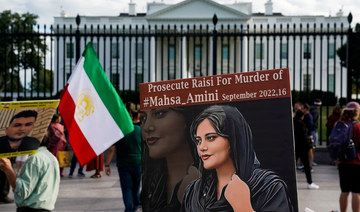 Rallies in support for Iranian protesters held around the world  
