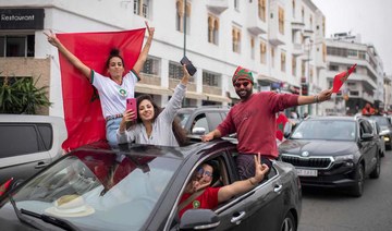 Fans across the globe celebrate after Morocco pull off another World Cup upset