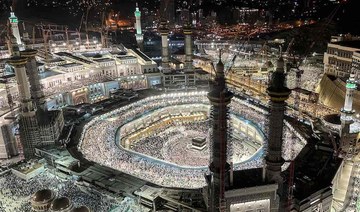 Hajj 2023: Muslim faithful start arriving for annual pilgrimage