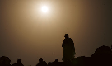 Hajj 2023: Pilgrims pray at Mt. Arafat amidst searing temperatures