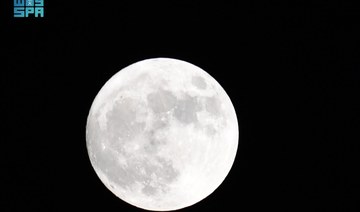 Rare super blue moon fever around the Middle East