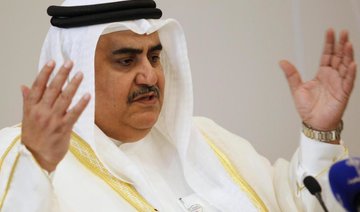 Bahraini FM to address Arab Media Forum